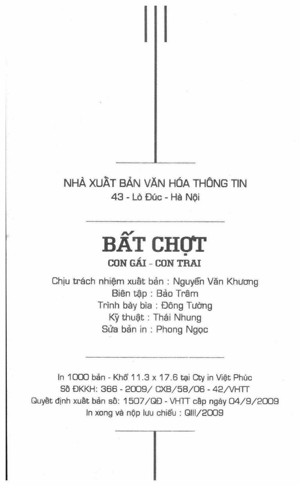 Ghi Chú Hoa Anh Đào Chapter 17 trang 1