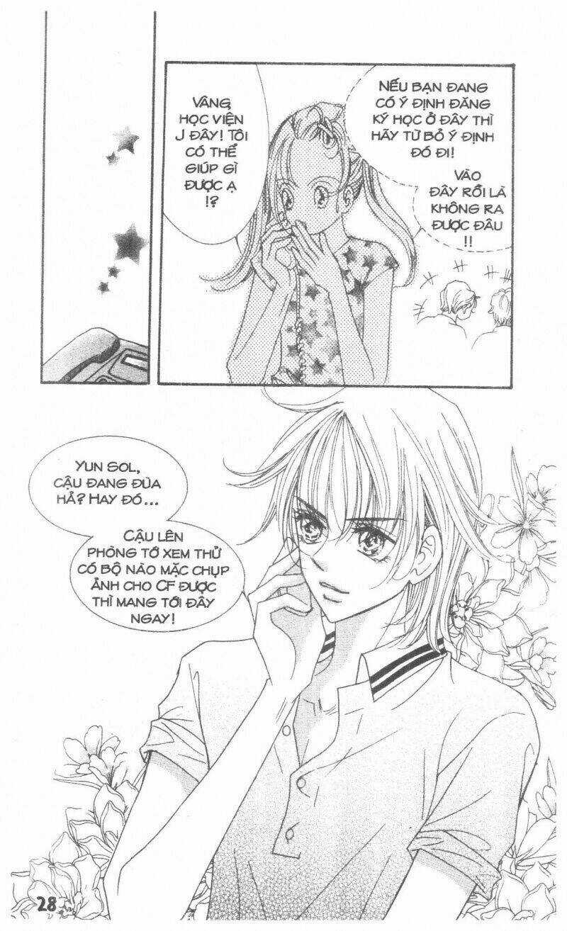 Ghi Chú Hoa Anh Đào Chapter 17 trang 27