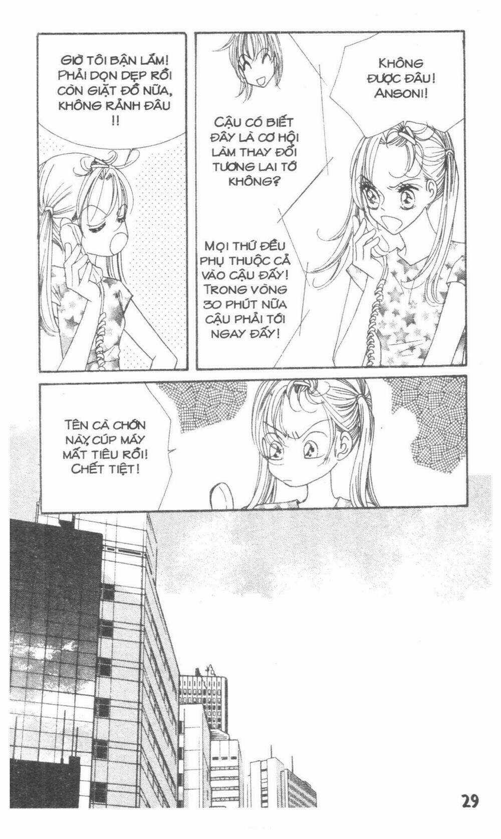 Ghi Chú Hoa Anh Đào Chapter 17 trang 28