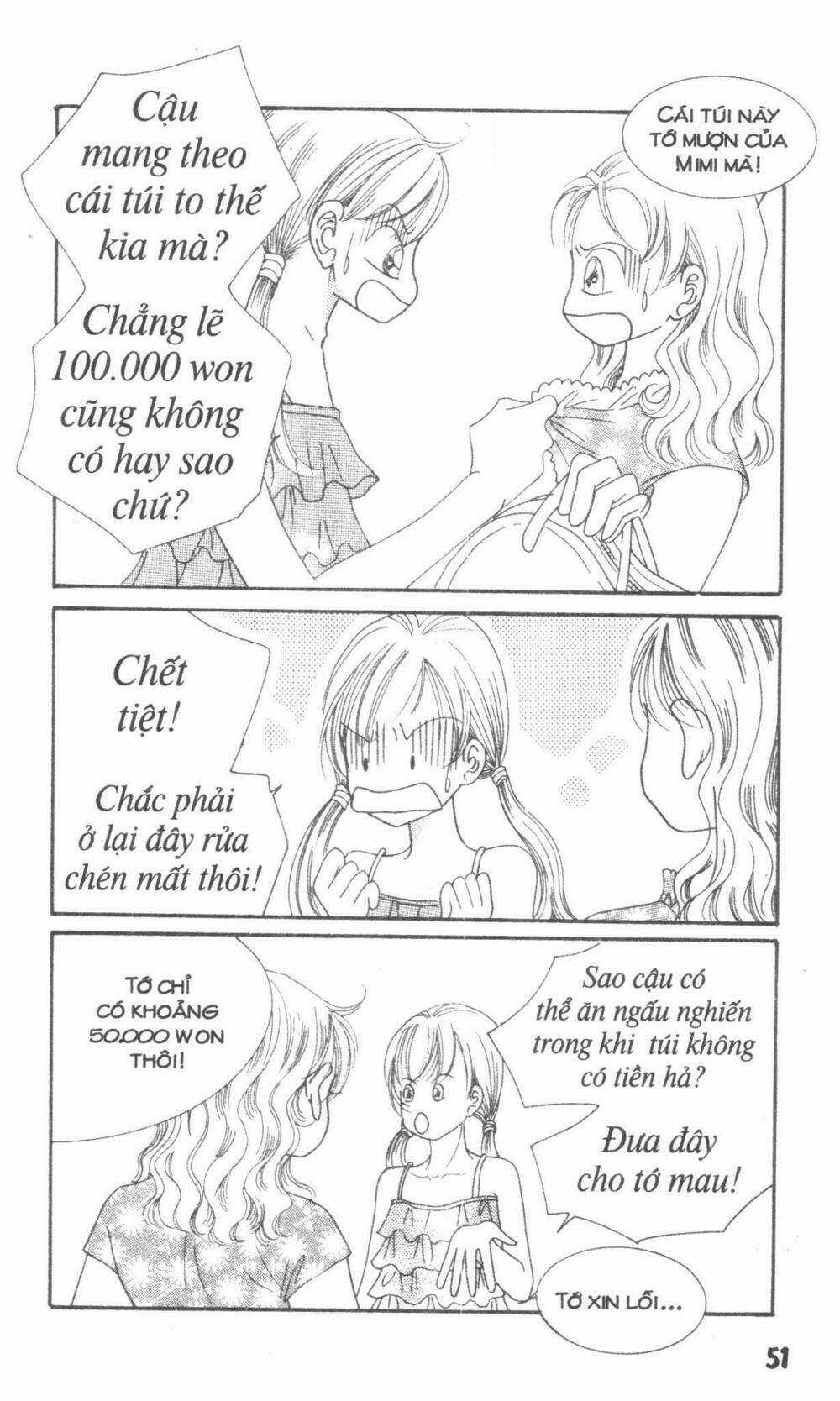 Ghi Chú Hoa Anh Đào Chapter 17 trang 50