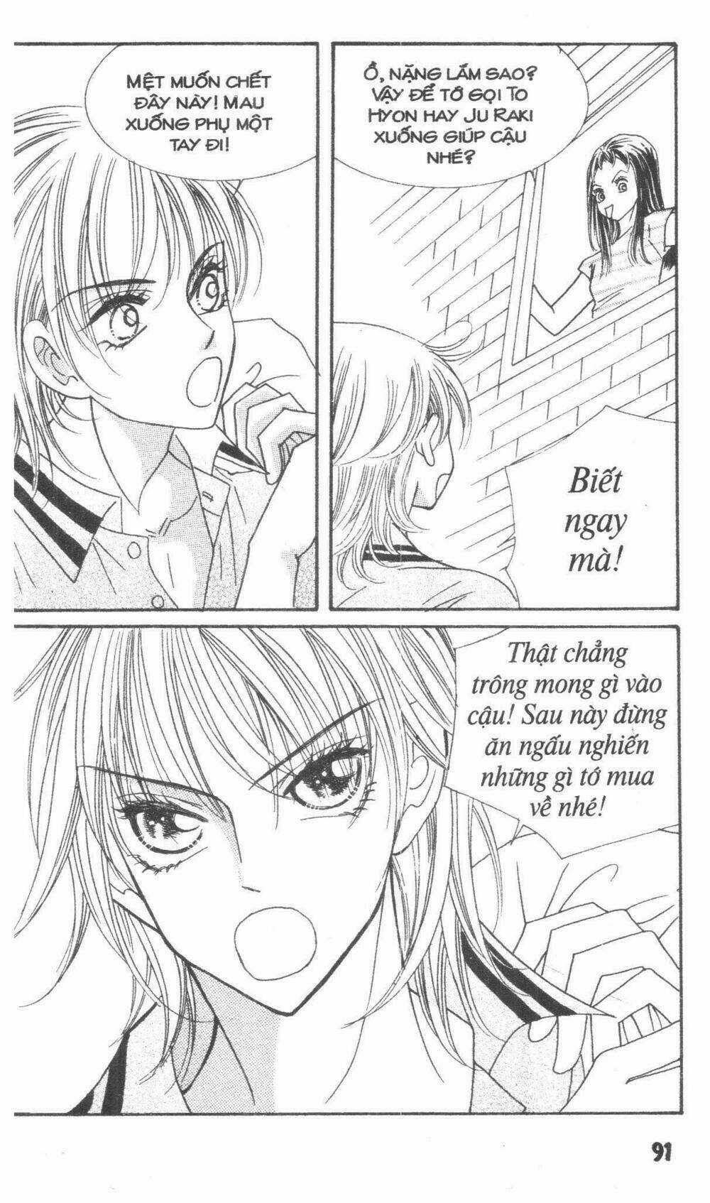 Ghi Chú Hoa Anh Đào Chapter 17 trang 90