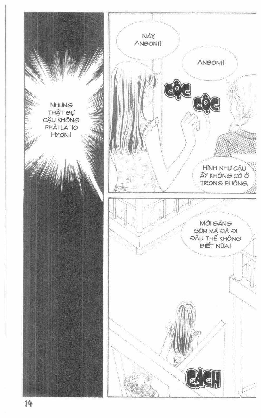 Ghi Chú Hoa Anh Đào Chapter 18 trang 13