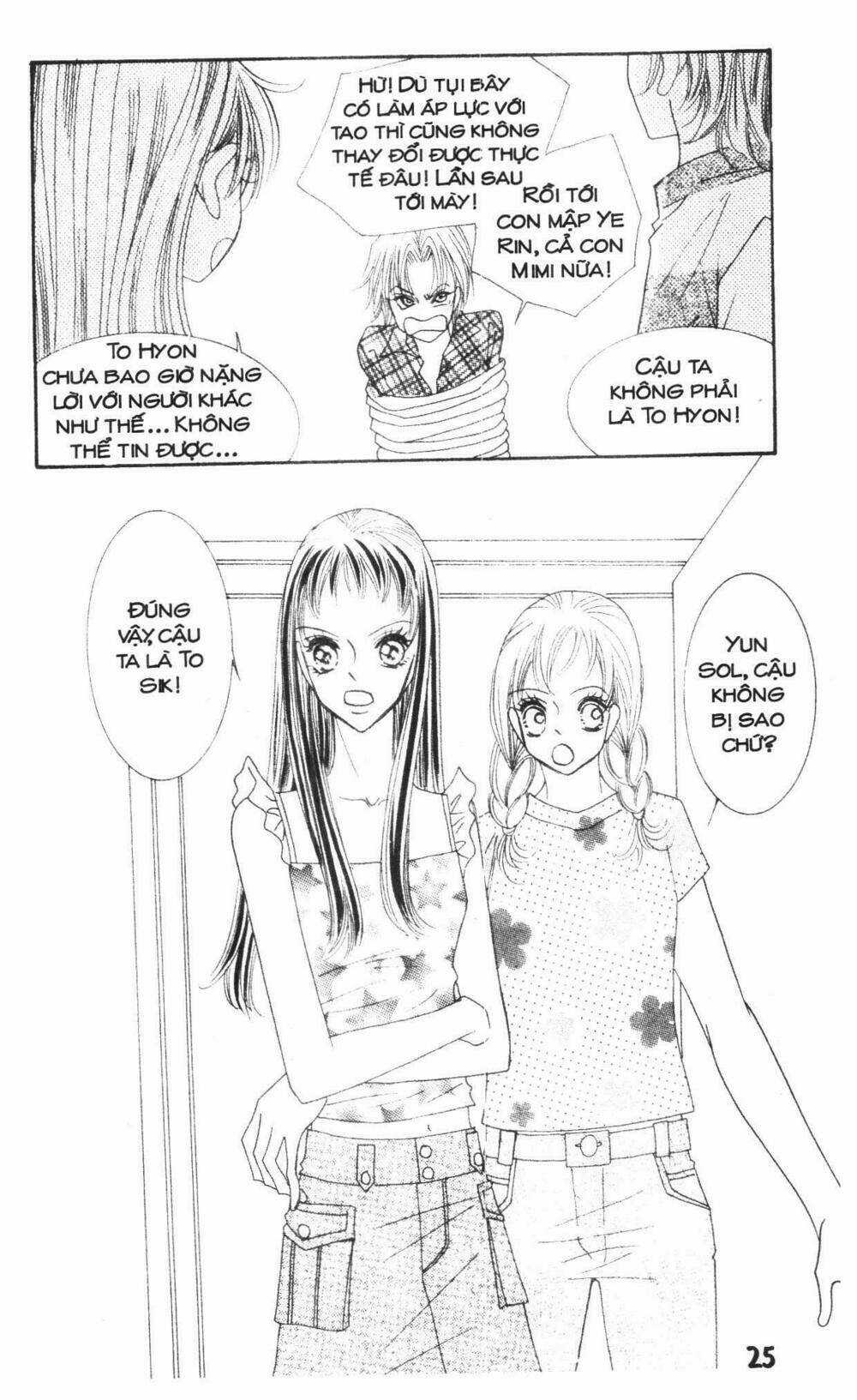 Ghi Chú Hoa Anh Đào Chapter 18 trang 24