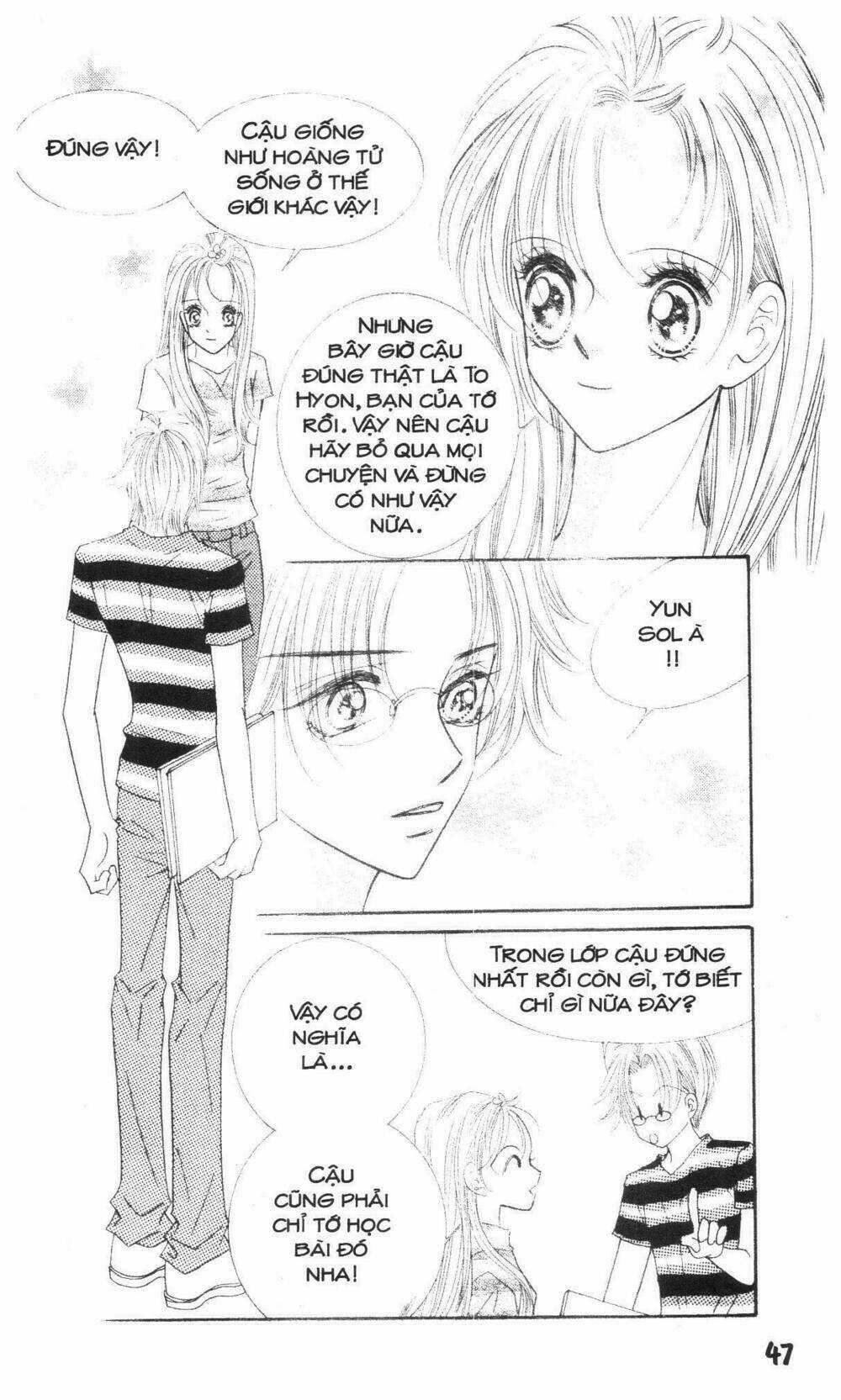 Ghi Chú Hoa Anh Đào Chapter 18 trang 46