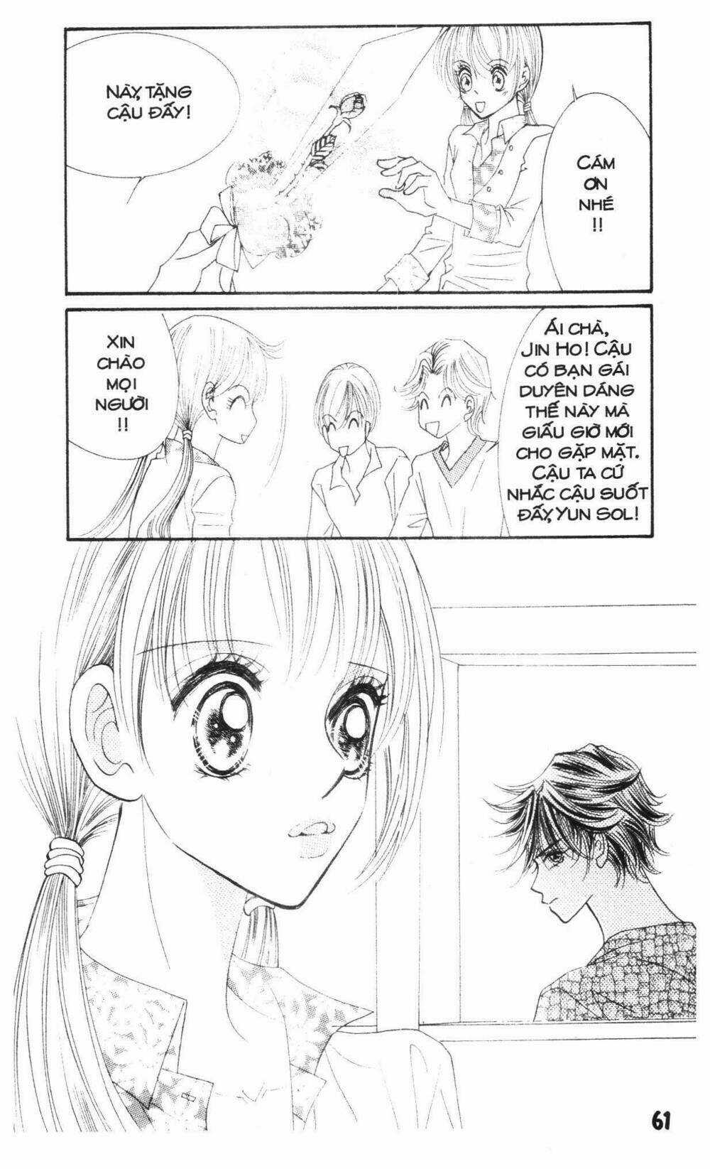 Ghi Chú Hoa Anh Đào Chapter 18 trang 60