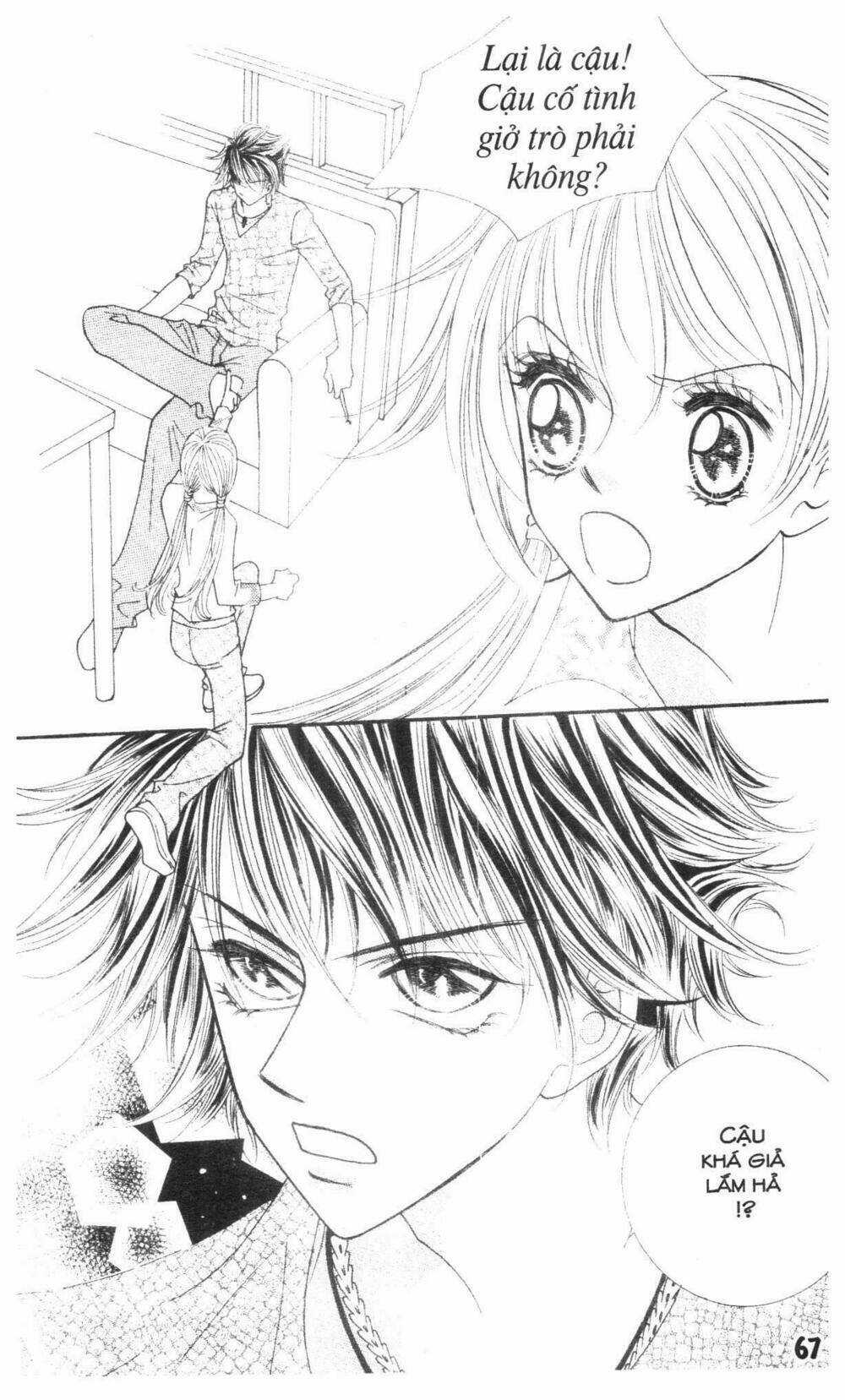 Ghi Chú Hoa Anh Đào Chapter 18 trang 66