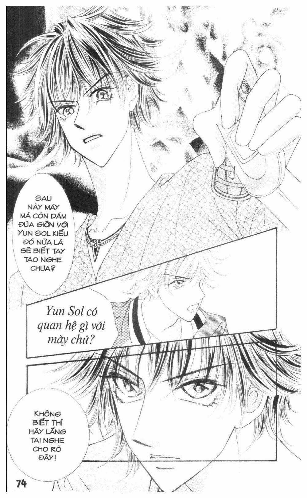 Ghi Chú Hoa Anh Đào Chapter 18 trang 73