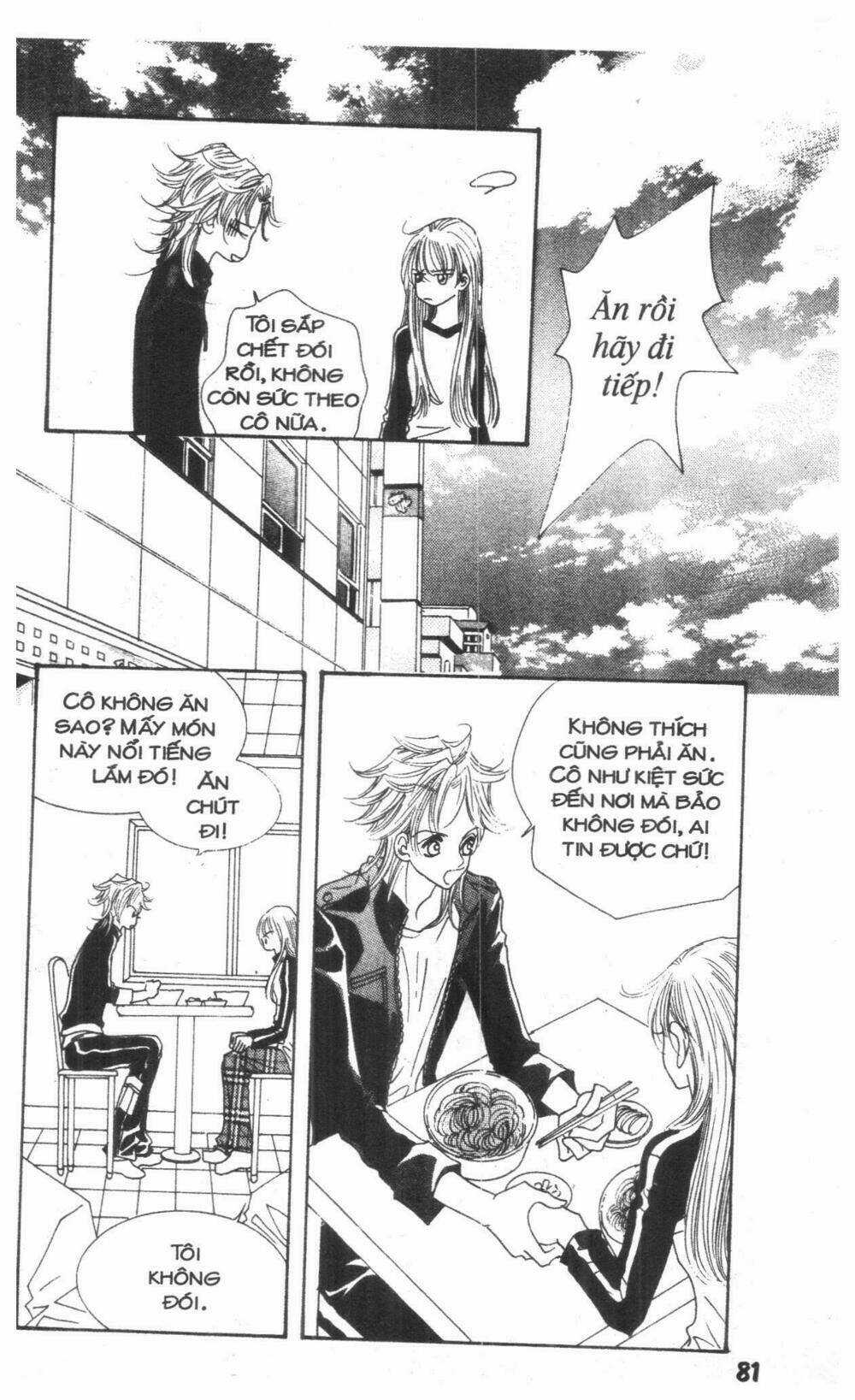 Ghi Chú Hoa Anh Đào Chapter 19 trang 80