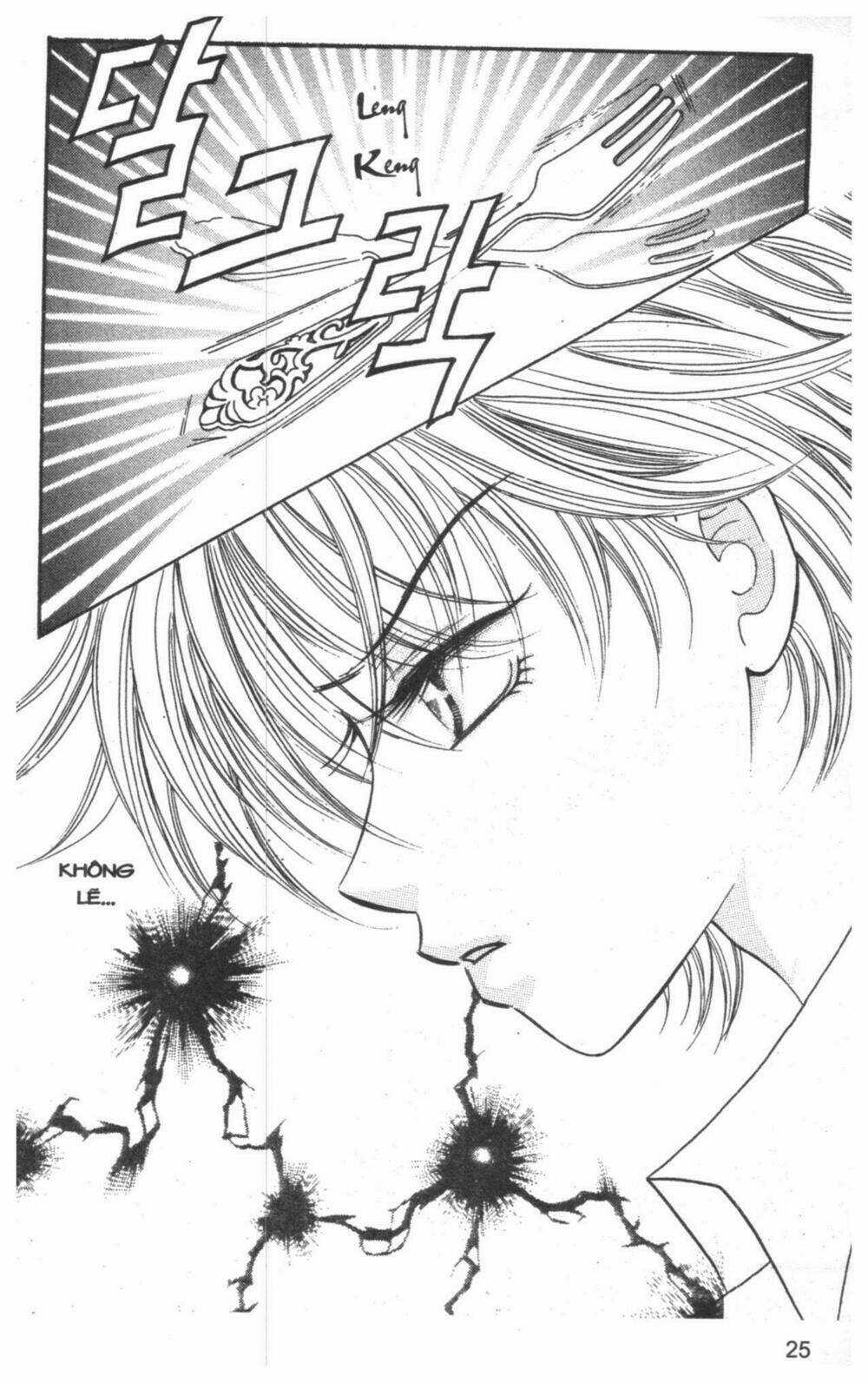 Ghi Chú Hoa Anh Đào Chapter 2 trang 24