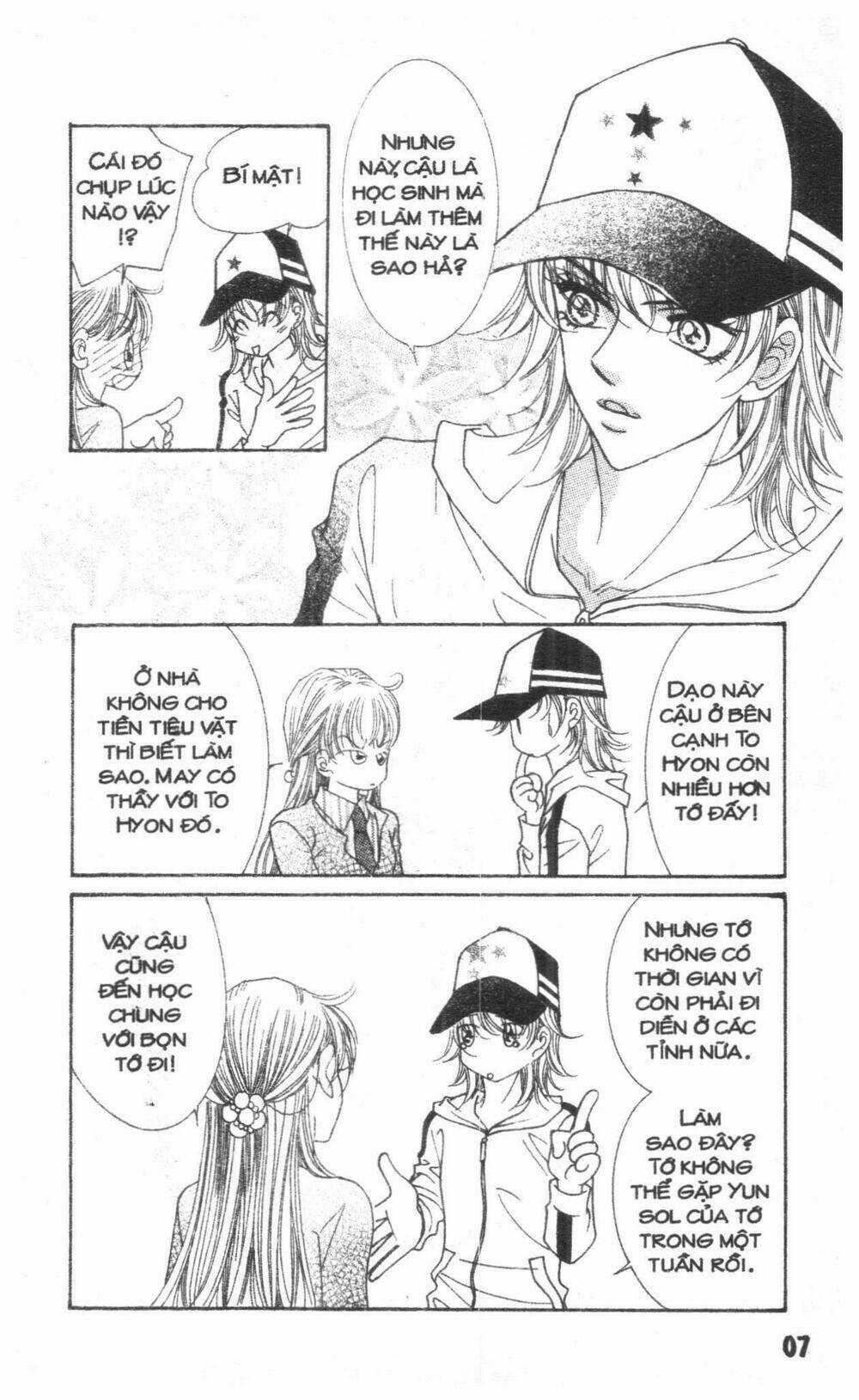 Ghi Chú Hoa Anh Đào Chapter 20 trang 6