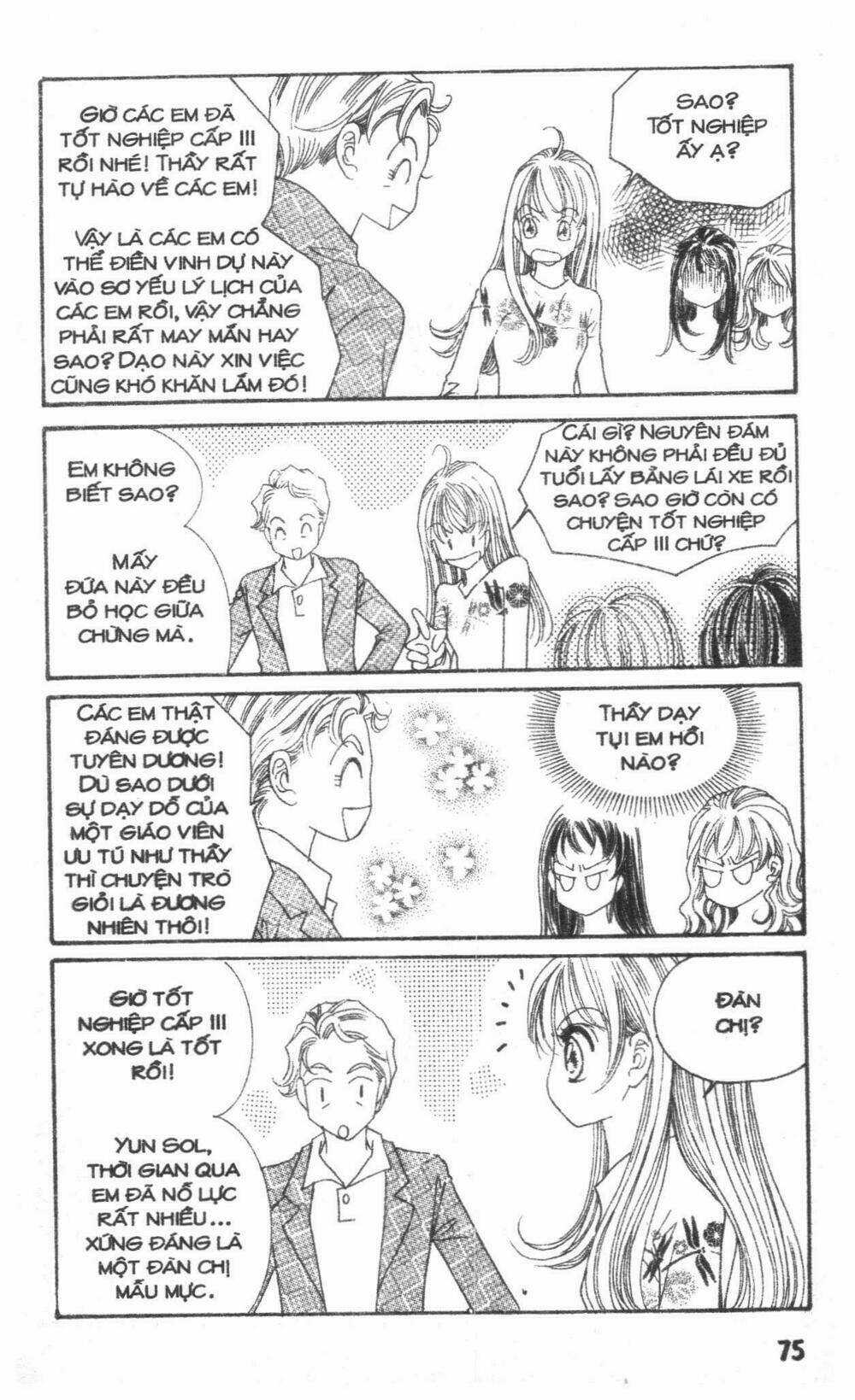 Ghi Chú Hoa Anh Đào Chapter 20 trang 74