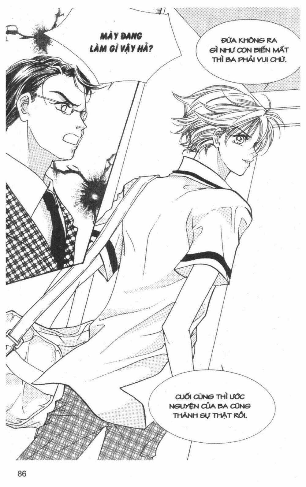 Ghi Chú Hoa Anh Đào Chapter 3 trang 85