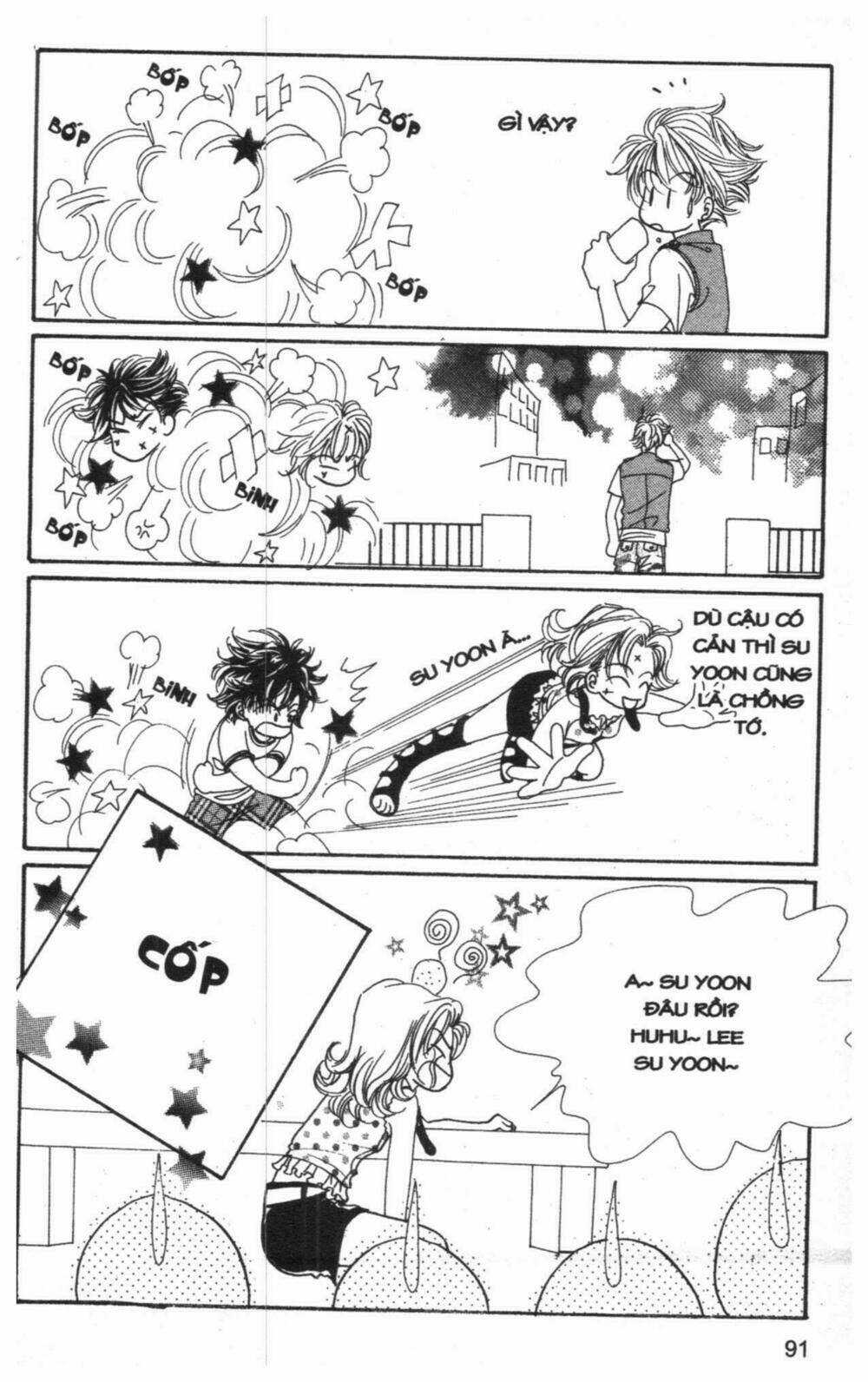 Ghi Chú Hoa Anh Đào Chapter 4 trang 90