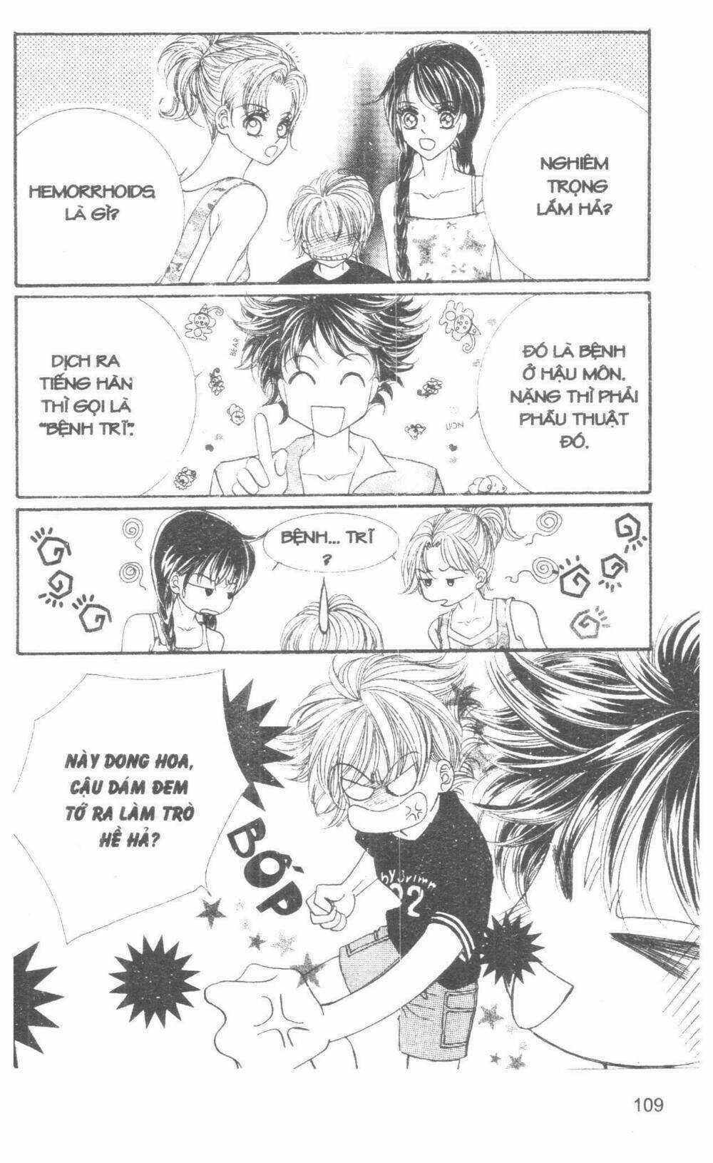 Ghi Chú Hoa Anh Đào Chapter 5 trang 108