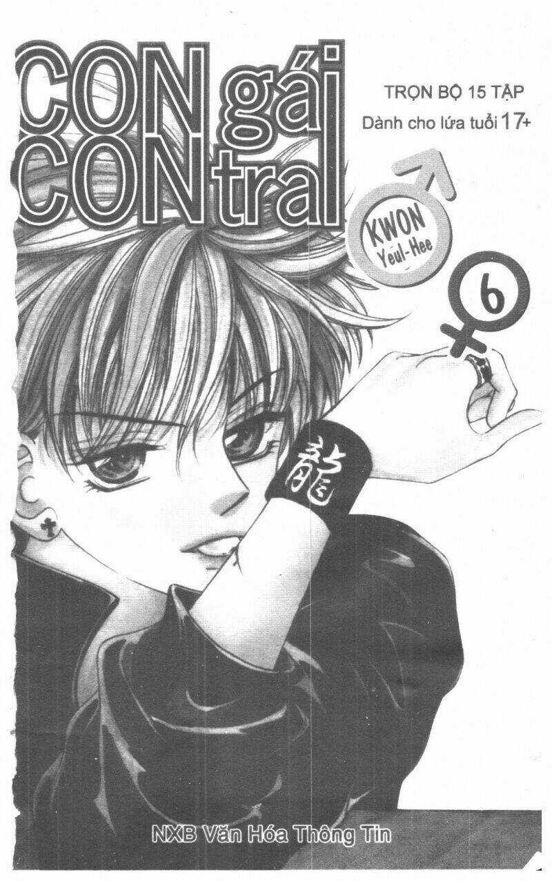 Ghi Chú Hoa Anh Đào Chapter 6 trang 0
