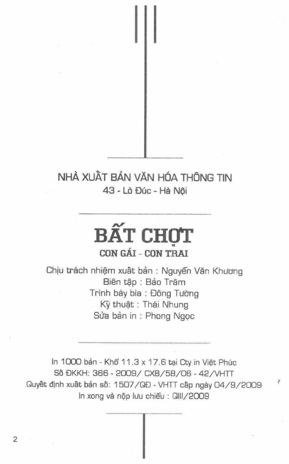 Ghi Chú Hoa Anh Đào Chapter 7 trang 1