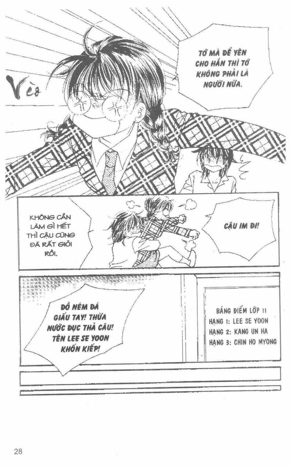 Ghi Chú Hoa Anh Đào Chapter 8 trang 27