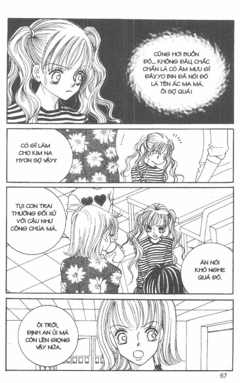 Ghi Chú Hoa Anh Đào Chapter 8 trang 66