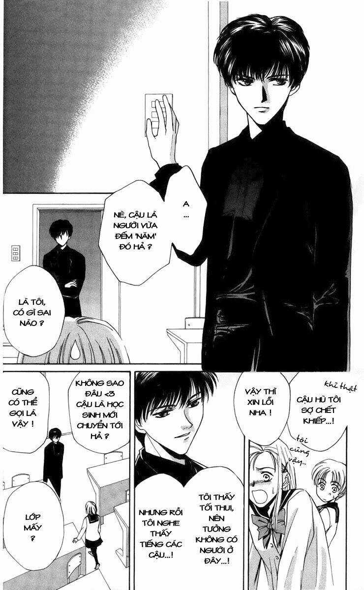 Ghost Hunt Chapter 1 trang 13