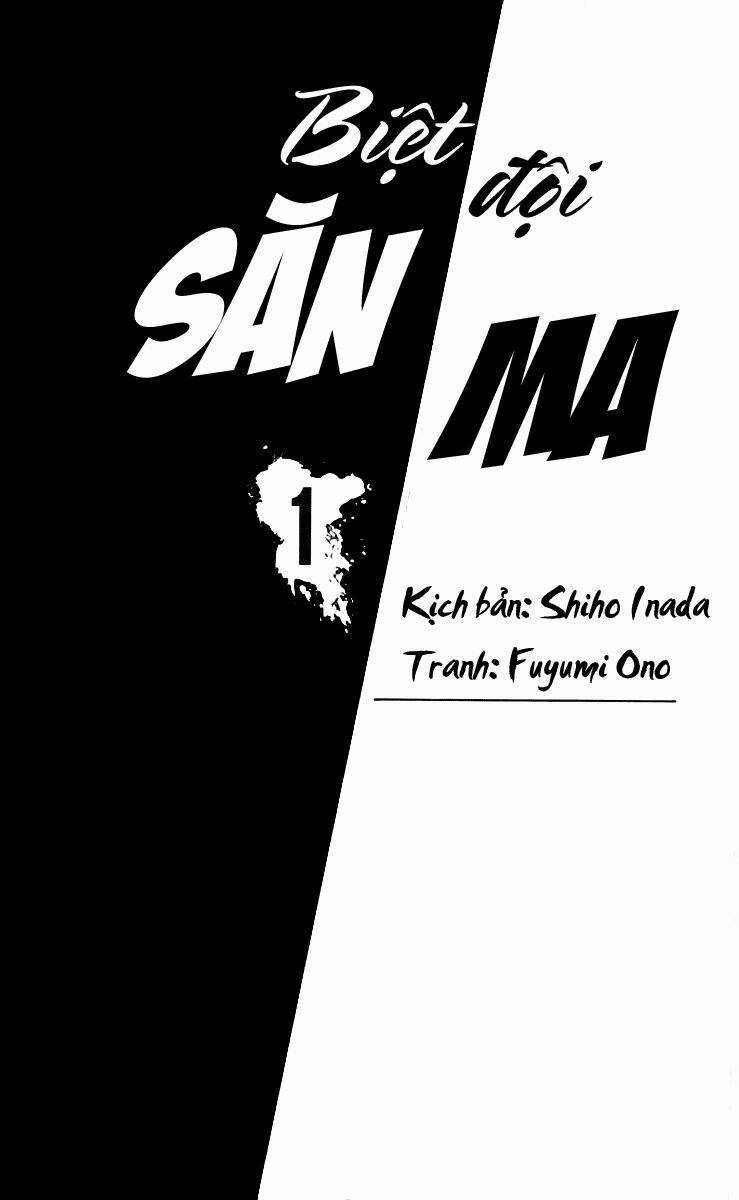 Ghost Hunt Chapter 1 trang 2