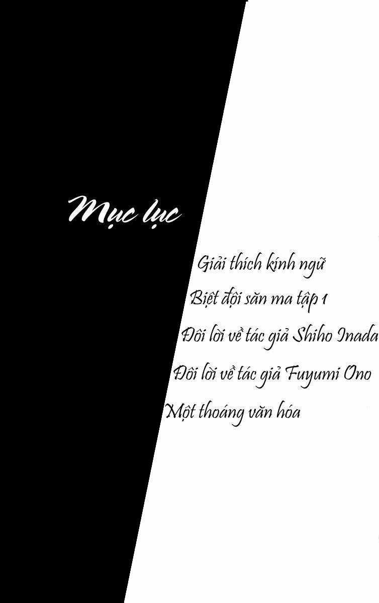 Ghost Hunt Chapter 1 trang 3