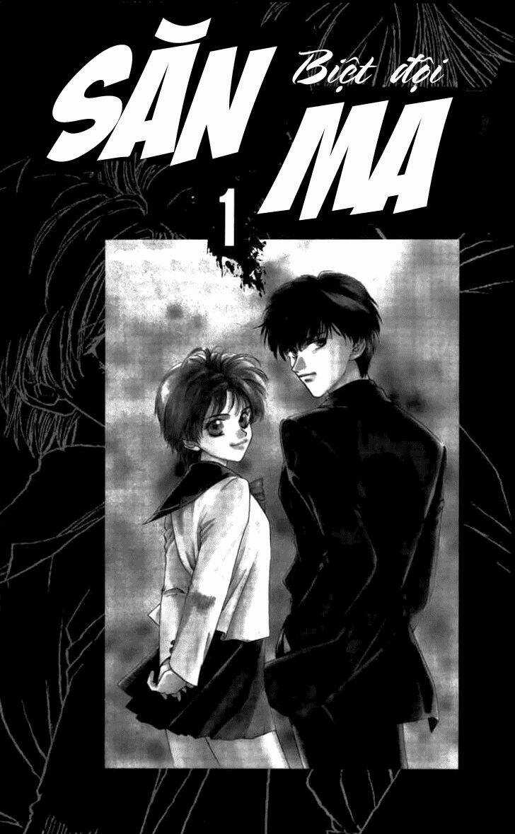 Ghost Hunt Chapter 1 trang 6