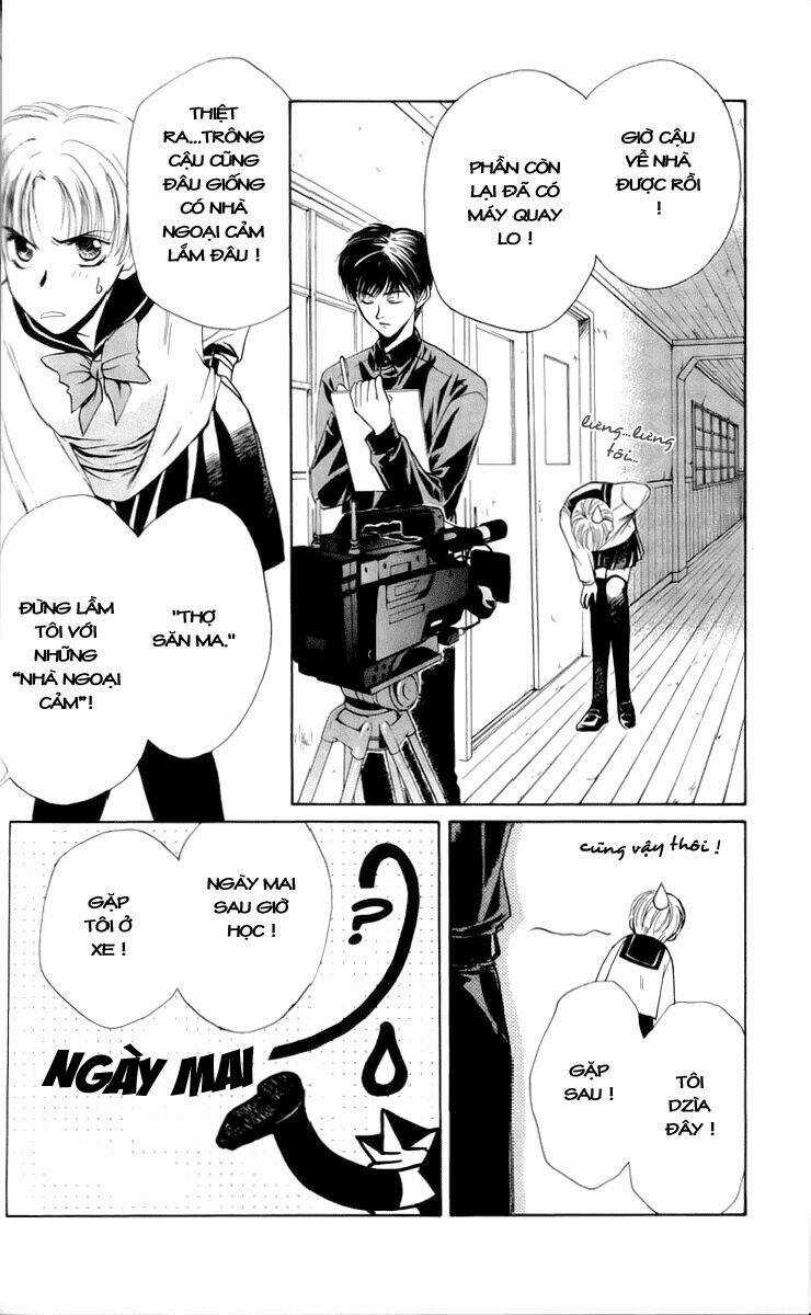 Ghost Hunt Chapter 2 trang 12