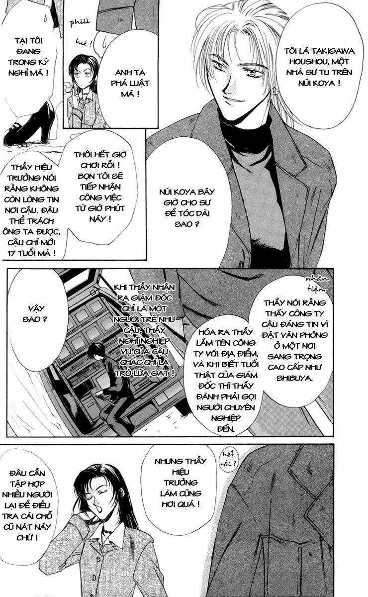 Ghost Hunt Chapter 2 trang 20