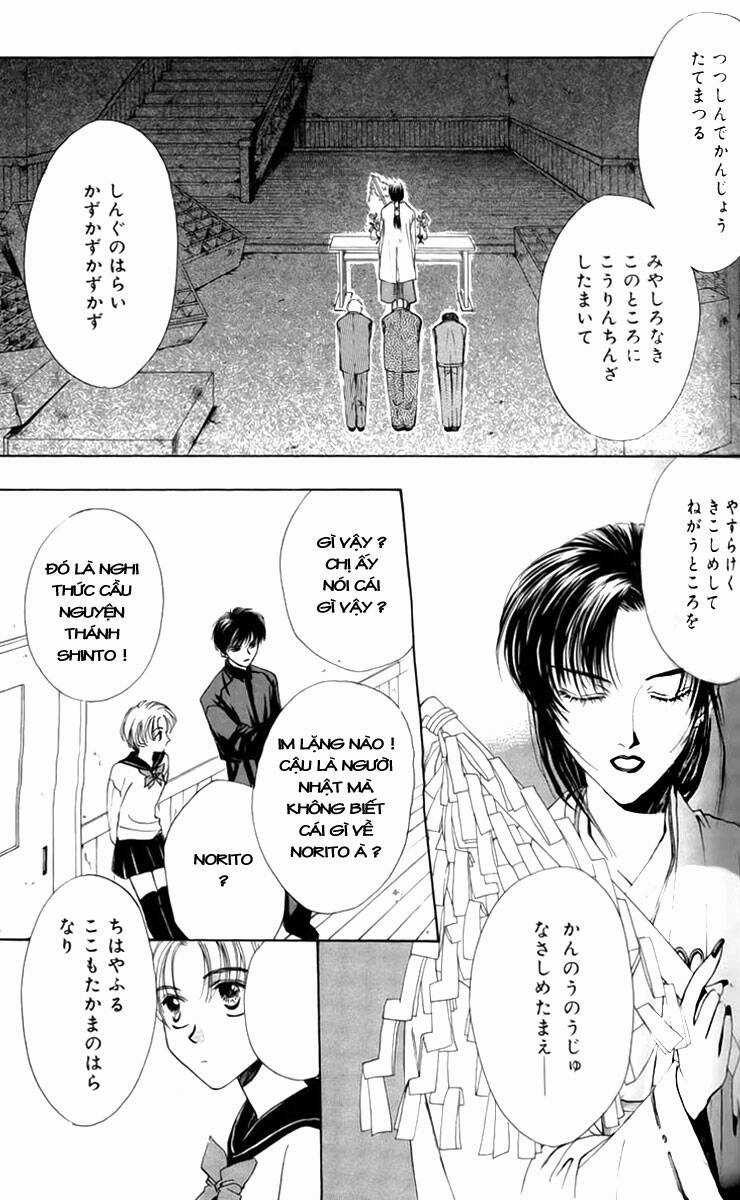 Ghost Hunt Chapter 3 trang 5