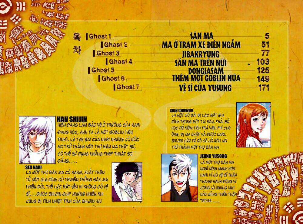 Ghost Hunter Chapter 1 trang 2