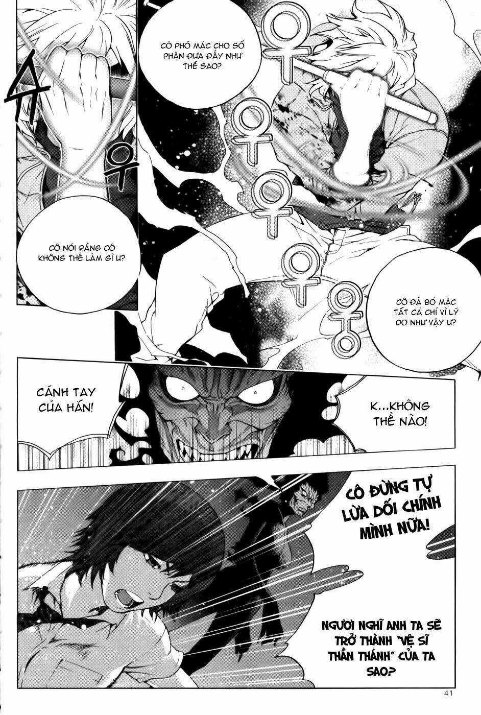 Ghost Hunter Chapter 1 trang 36