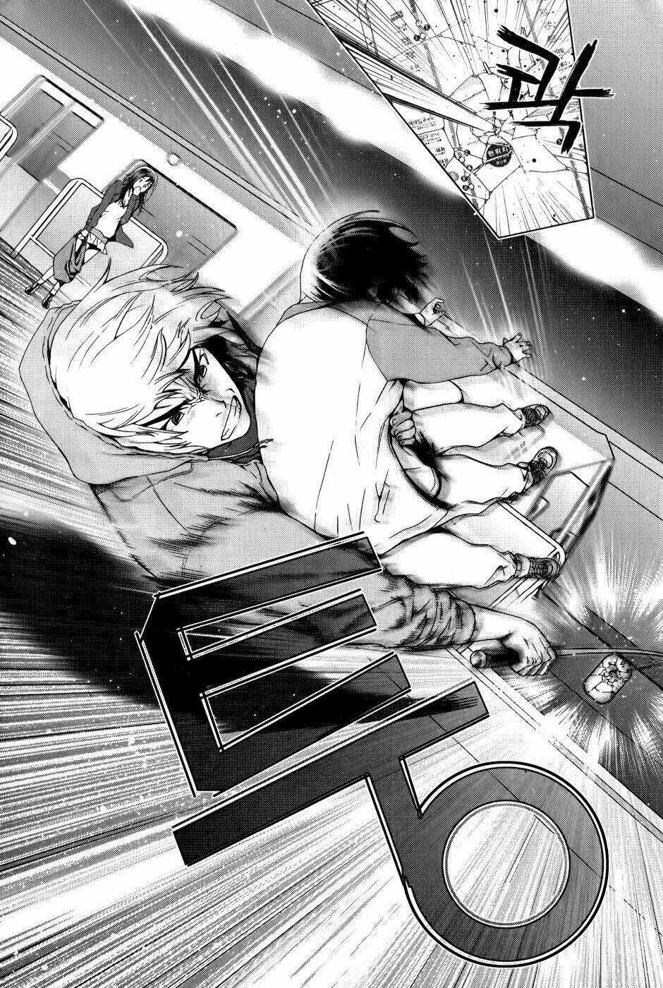 Ghost Hunter Chapter 2 trang 14