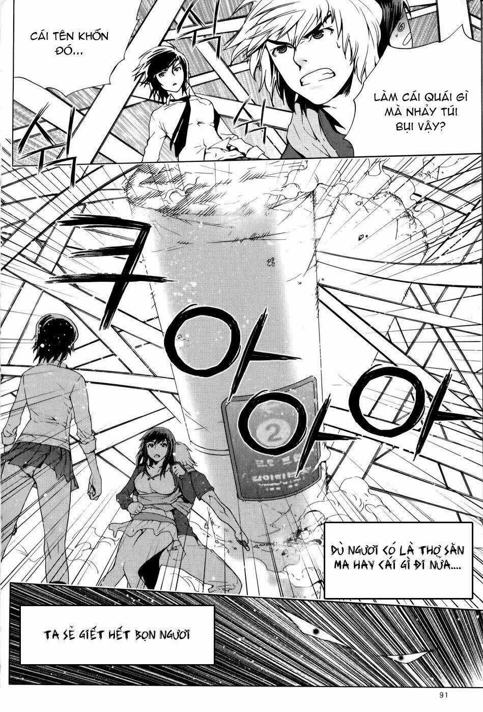 Ghost Hunter Chapter 3 trang 14