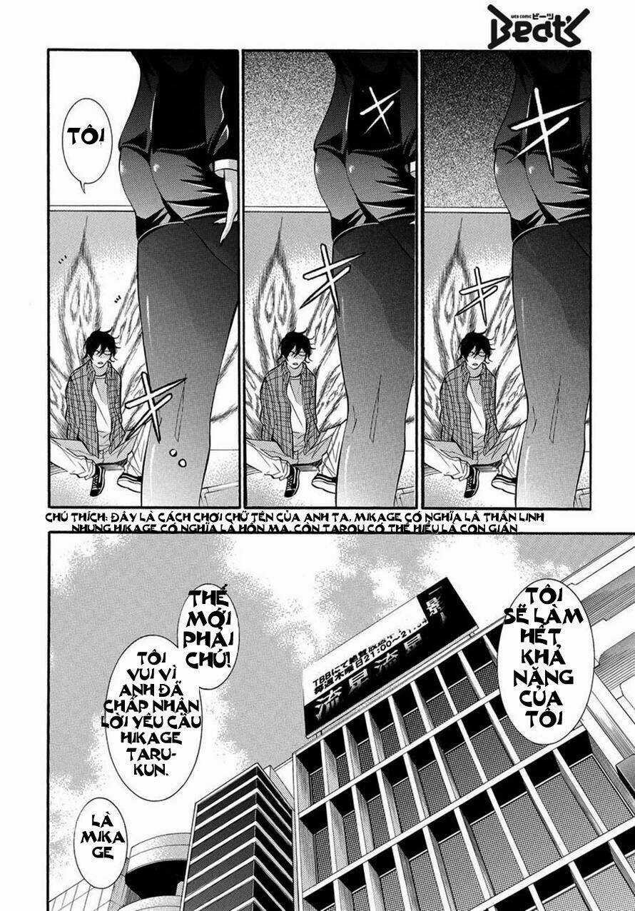 Ghost Writer Chapter 2 trang 13