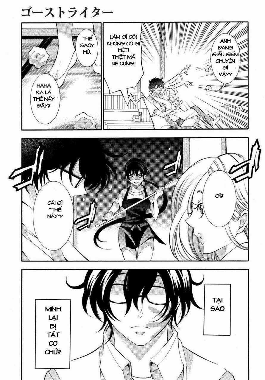 Ghost Writer Chapter 3 trang 8