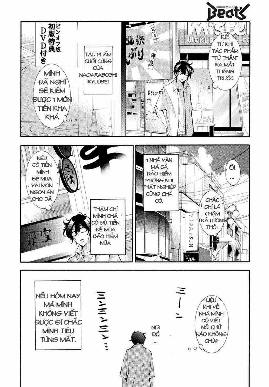 Ghost Writer Chapter 4 trang 3