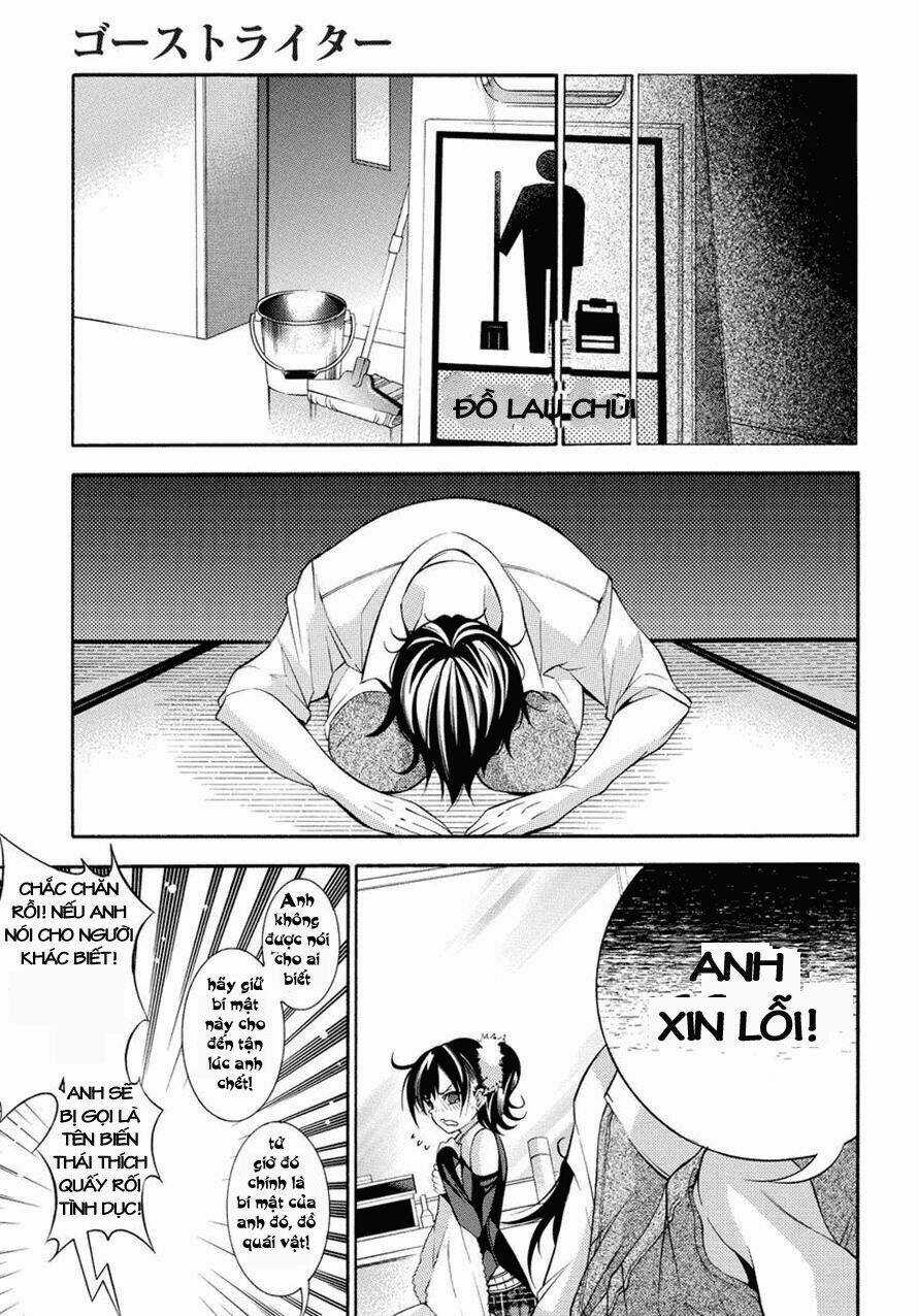 Ghost Writer Chapter 5 trang 16