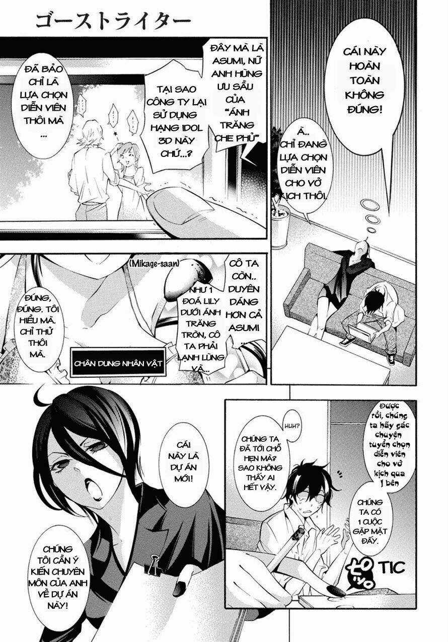 Ghost Writer Chapter 5 trang 2