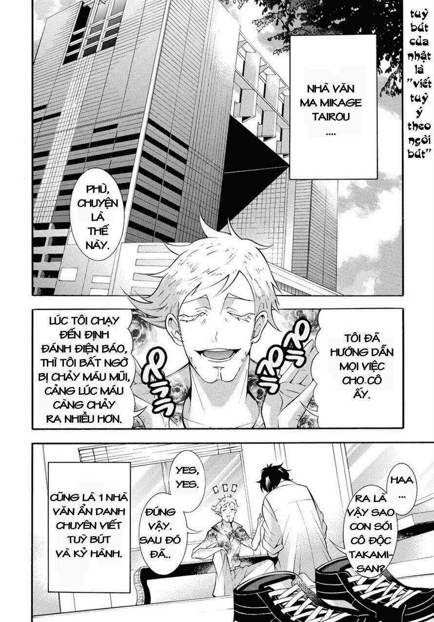 Ghost Writer Chapter 5 trang 3