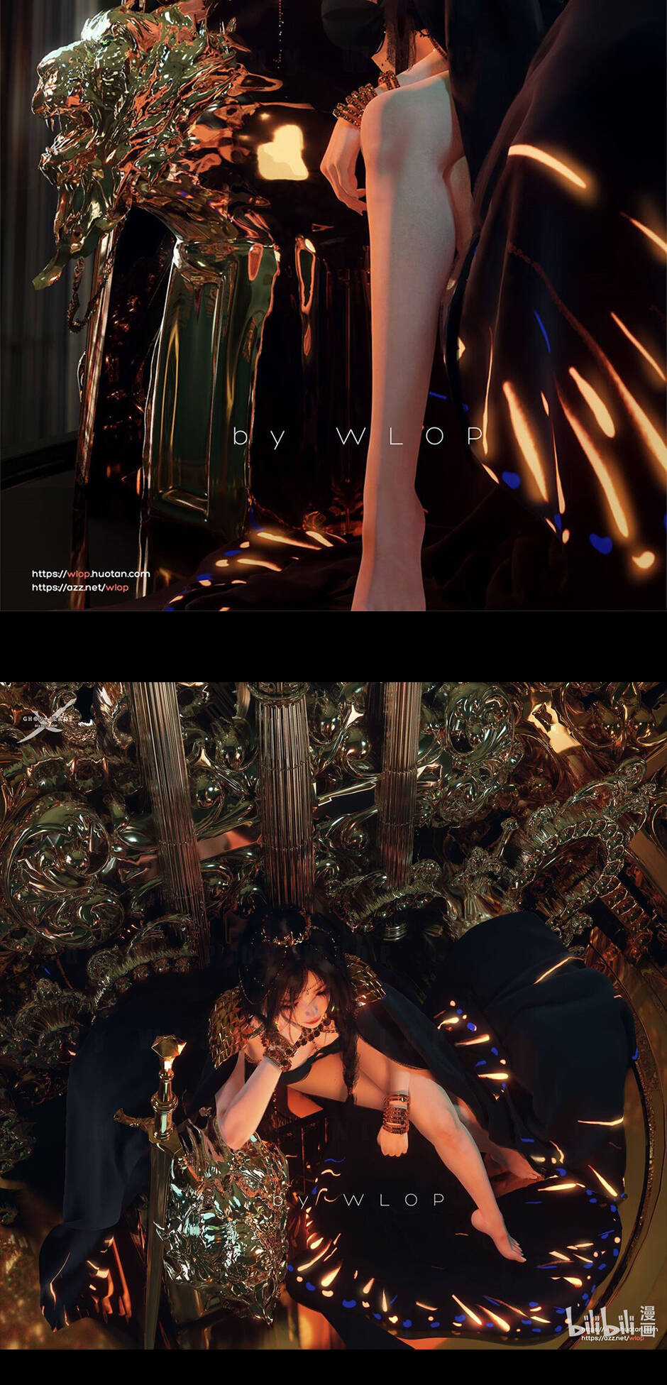 Ghostblade Chapter 11.3 trang 32