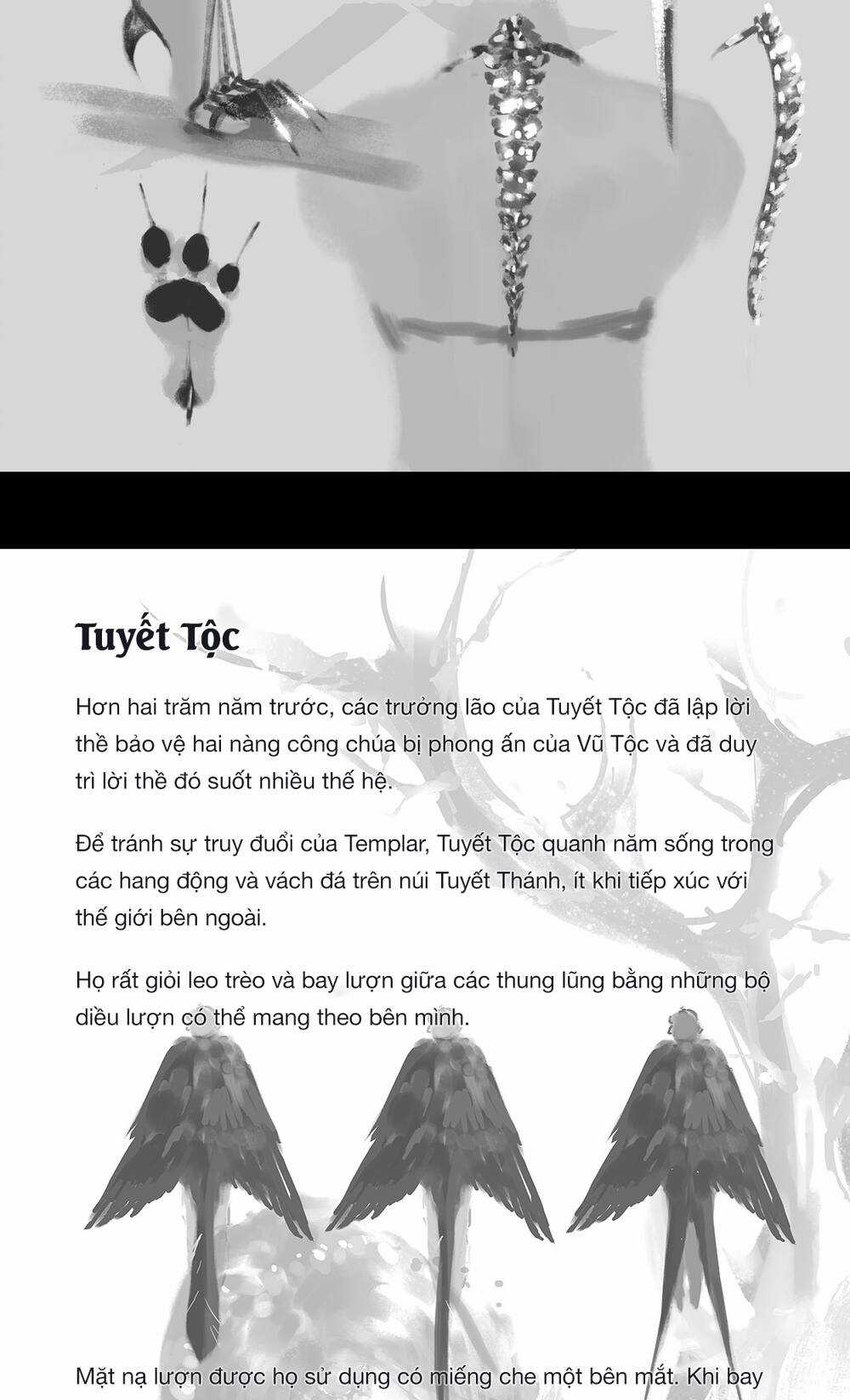 Ghostblade Chapter 13.1 trang 33