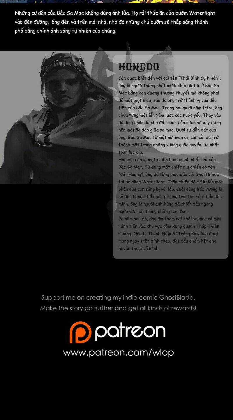 Ghostblade Chapter 6 trang 12