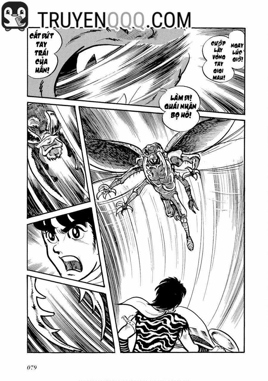 Giả Diện Kỵ Sĩ Amazon Chapter 4 trang 14