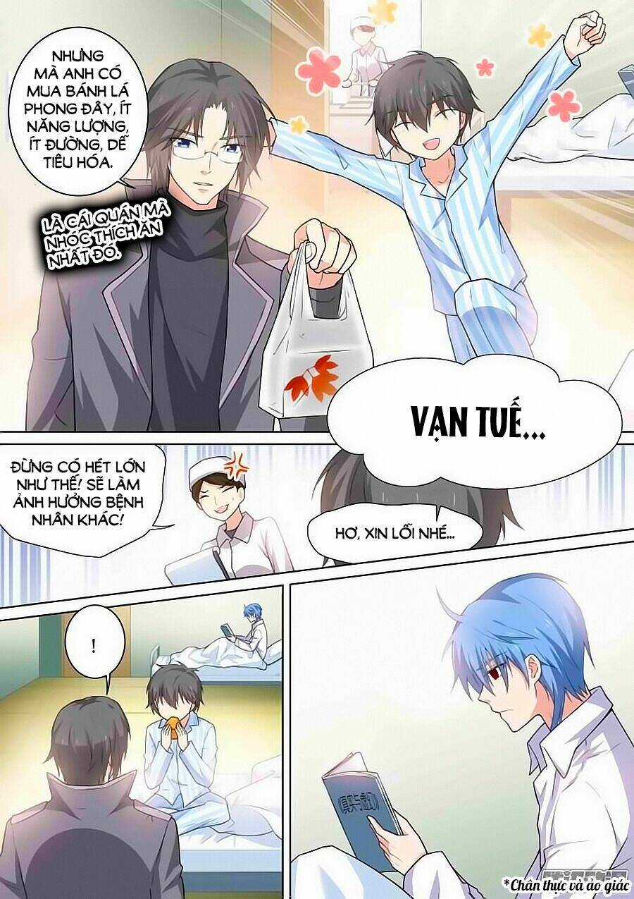Giả Diện Thế Thân Chapter 132 trang 1