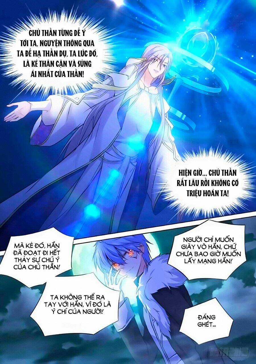 Giả Diện Thế Thân Chapter 158 trang 4