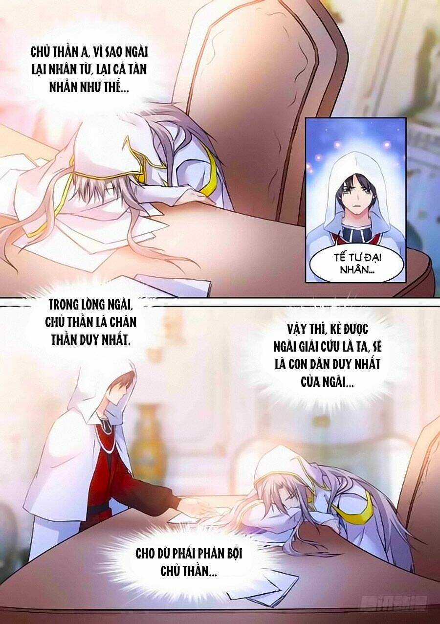 Giả Diện Thế Thân Chapter 158 trang 5