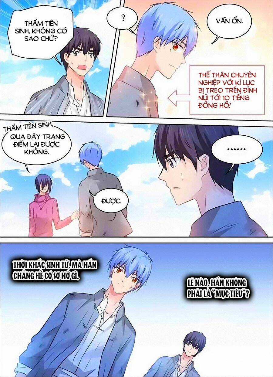 Giả Diện Thế Thân Chapter 162 trang 2