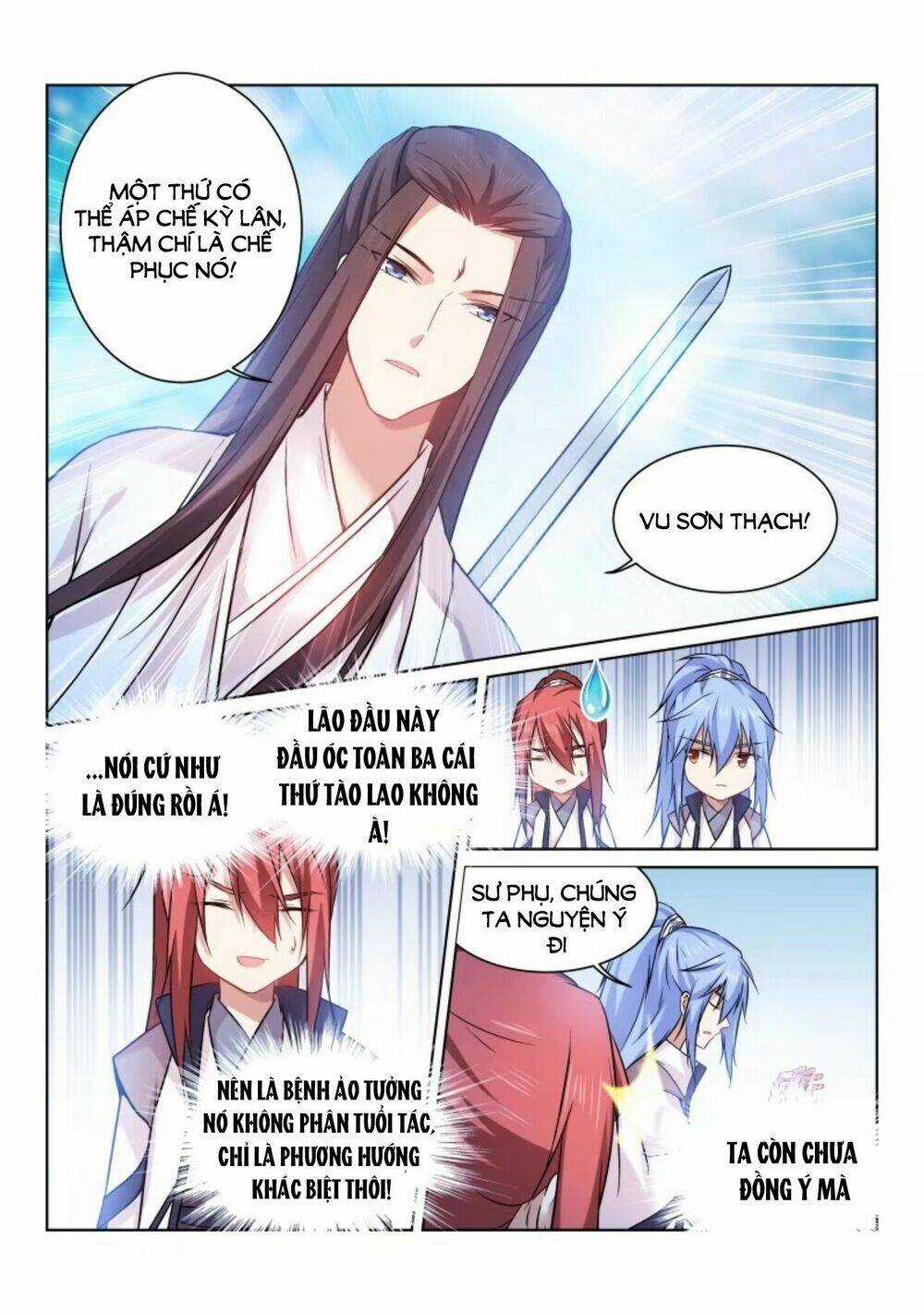 Giả Diện Thế Thân Chapter 171 trang 6