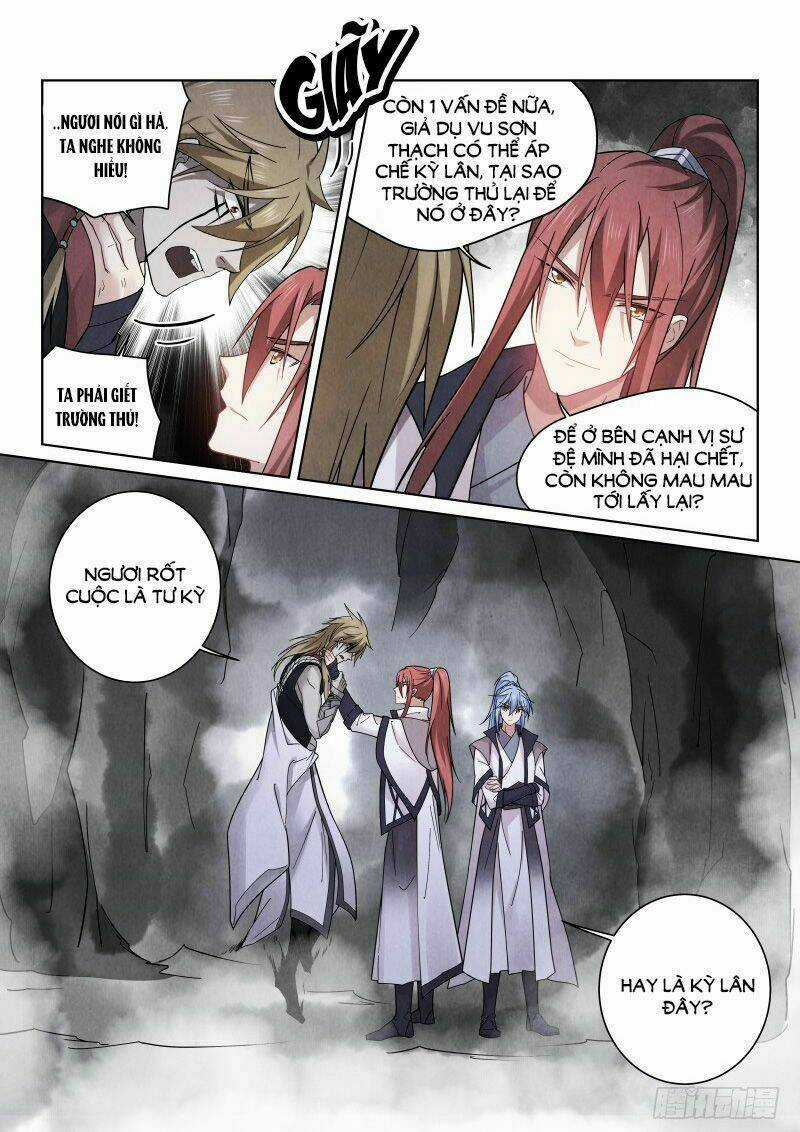 Giả Diện Thế Thân Chapter 186 trang 2