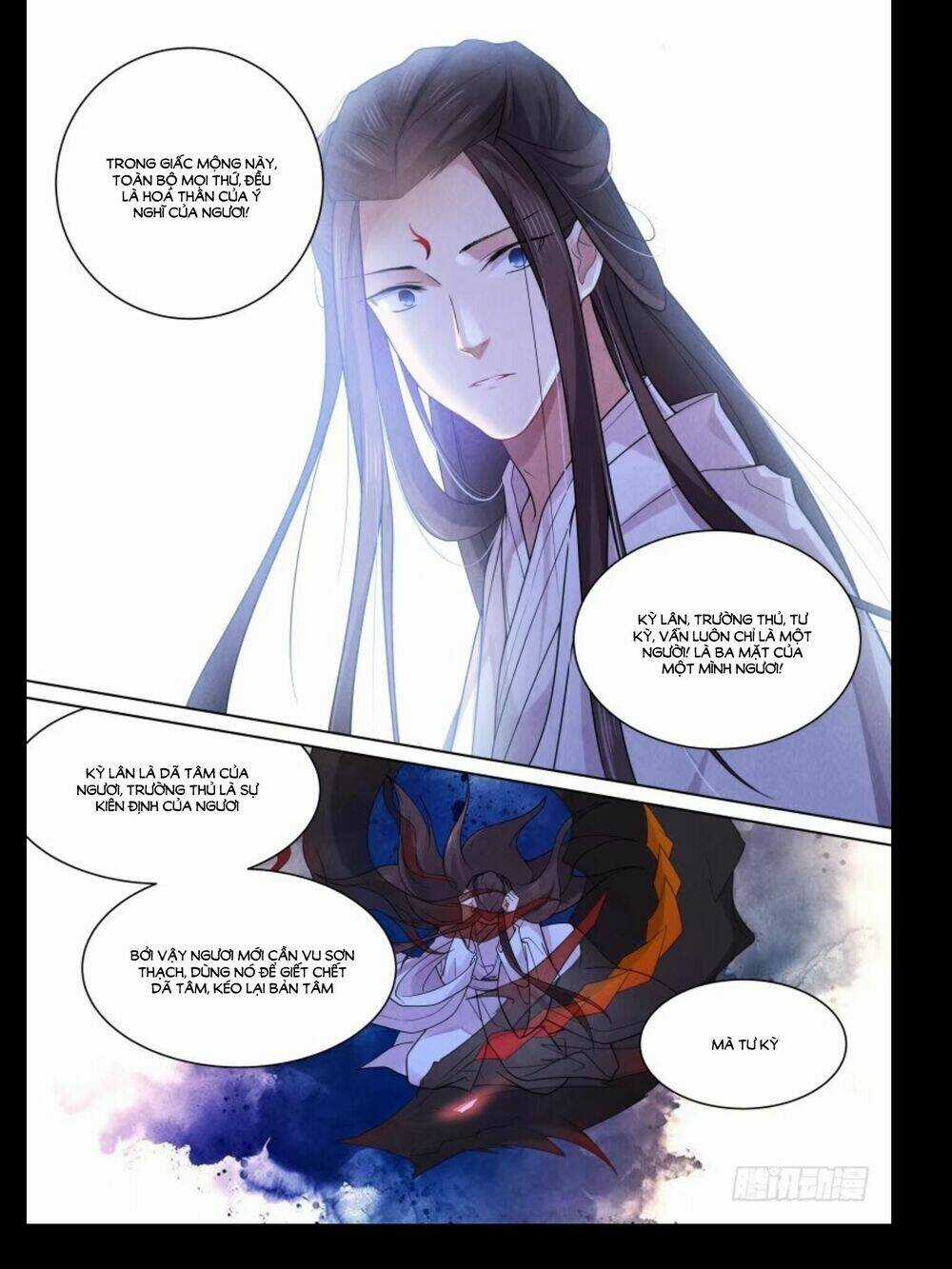 Giả Diện Thế Thân Chapter 187 trang 8